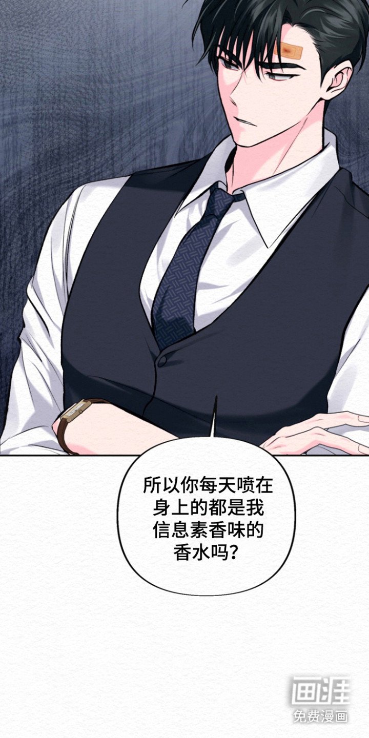 第33章：不要肤浅