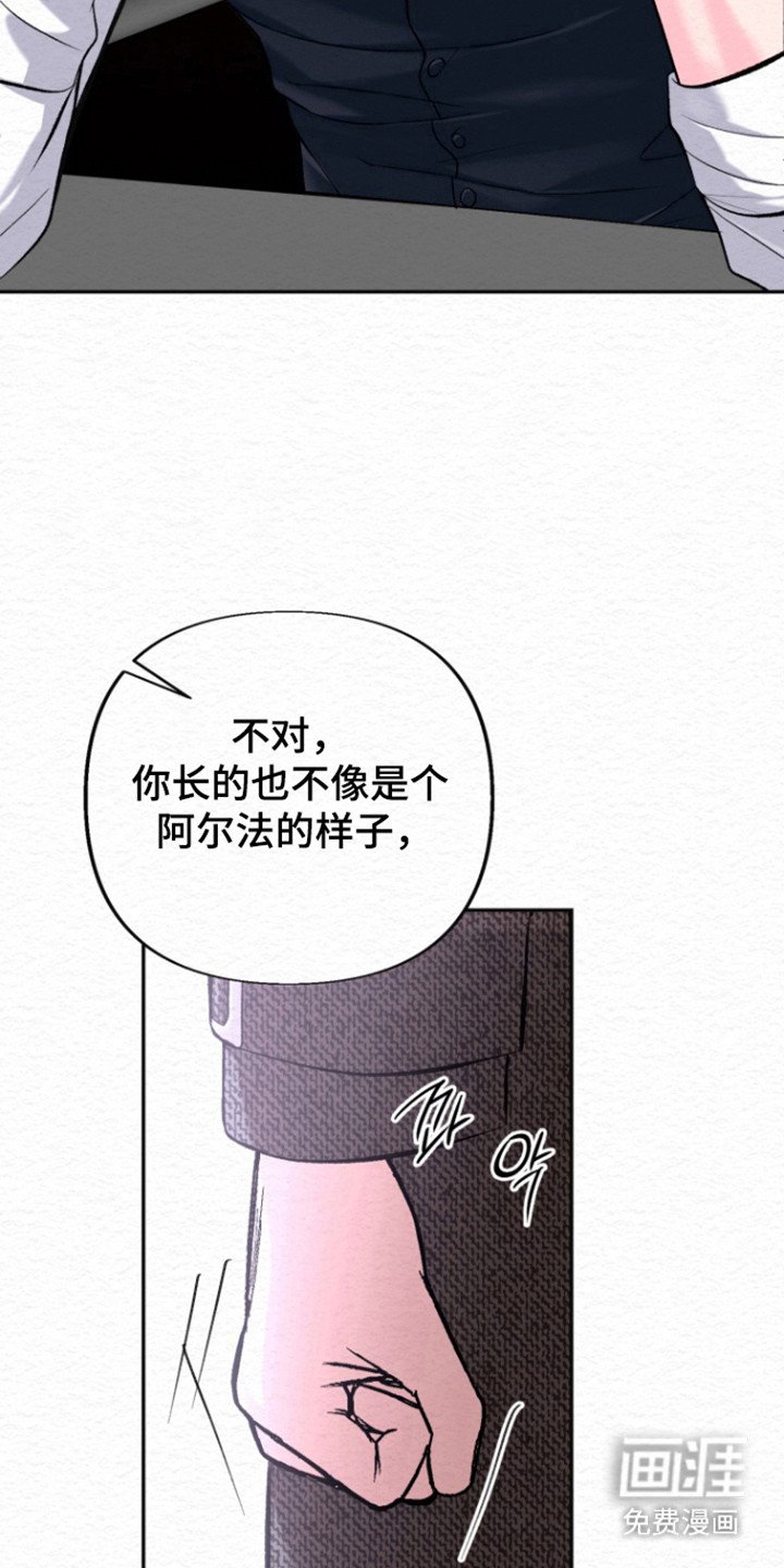 第33章：不要肤浅