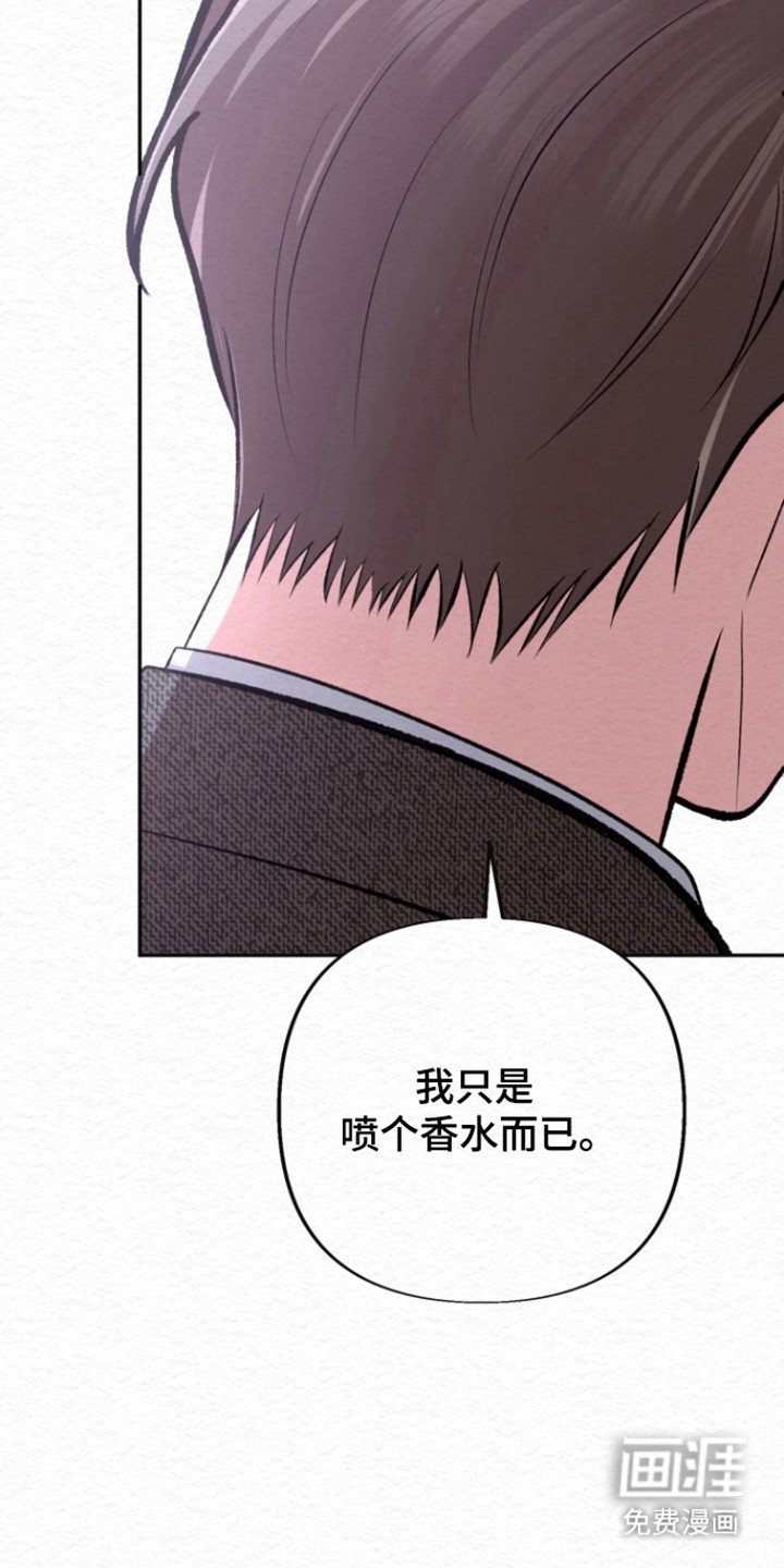 第33章：不要肤浅