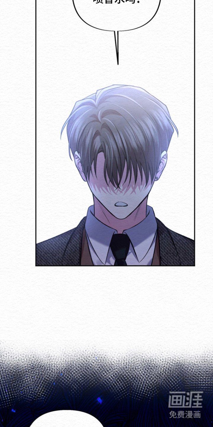 第33章：不要肤浅