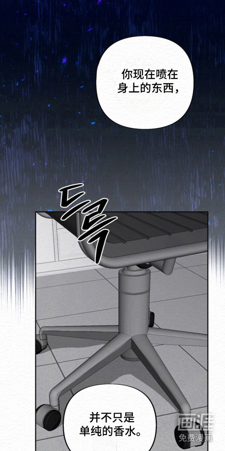 第33章：不要肤浅