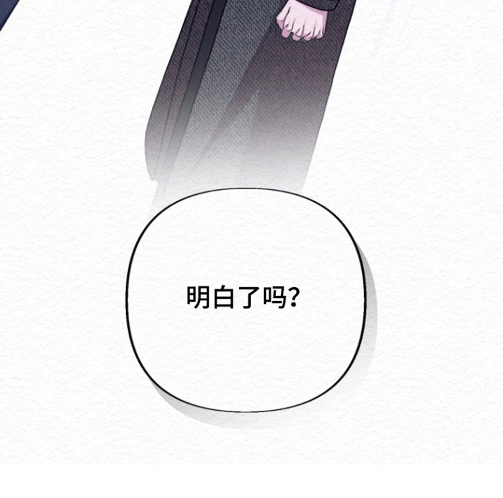 第33章：不要肤浅