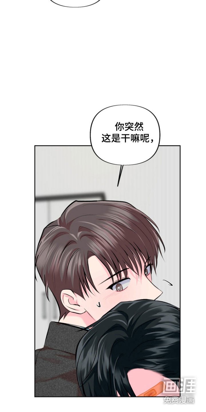 第34章：记忆消失