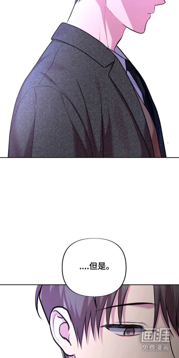 第34章：记忆消失