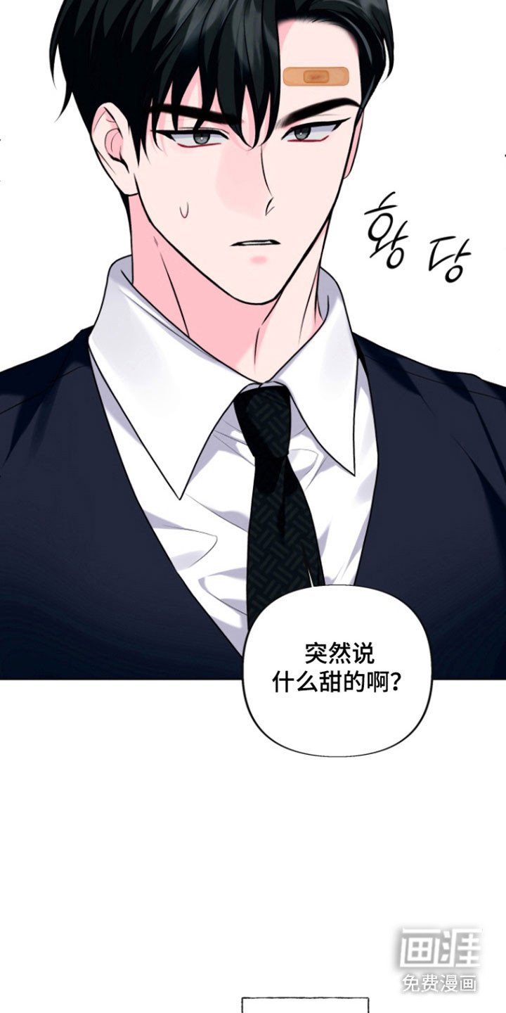 第34章：记忆消失