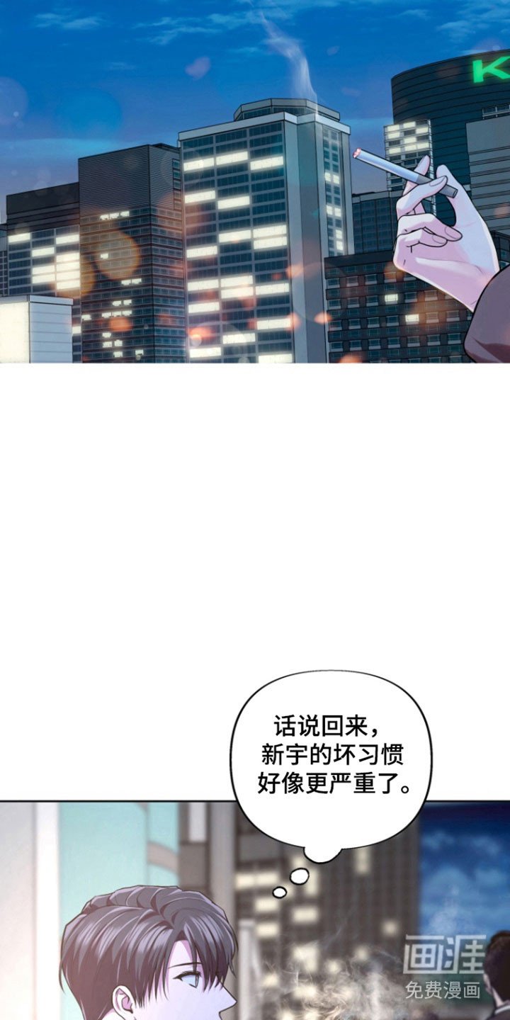 第34章：记忆消失