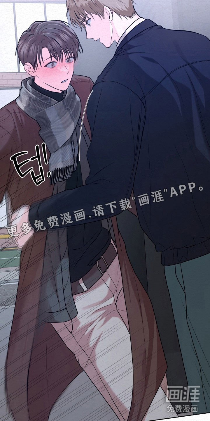 第37章：结束