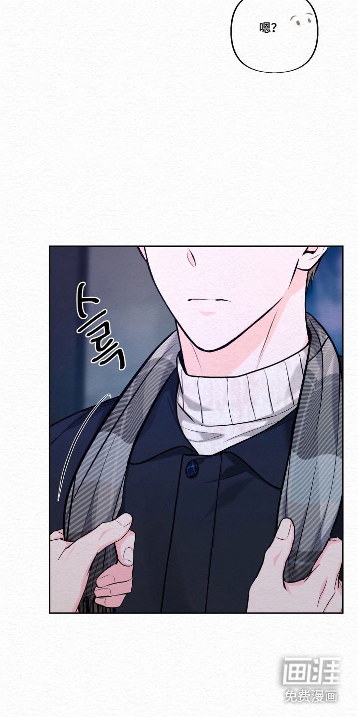 第37章：结束