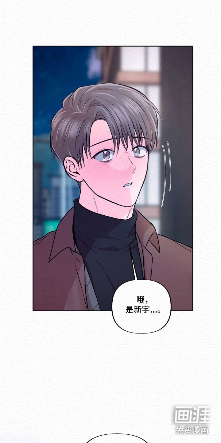 第37章：结束
