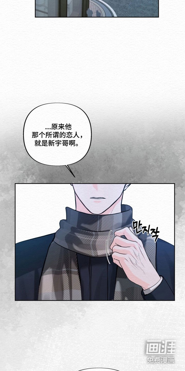第37章：结束