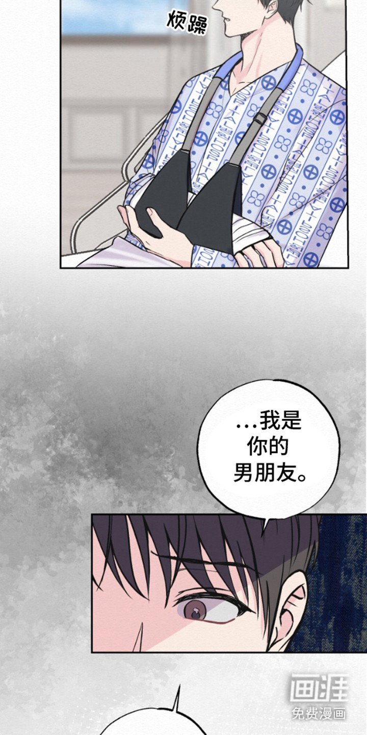 第4章：说明情况