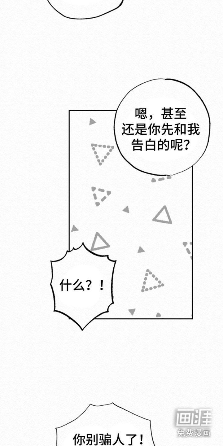 第4章：说明情况