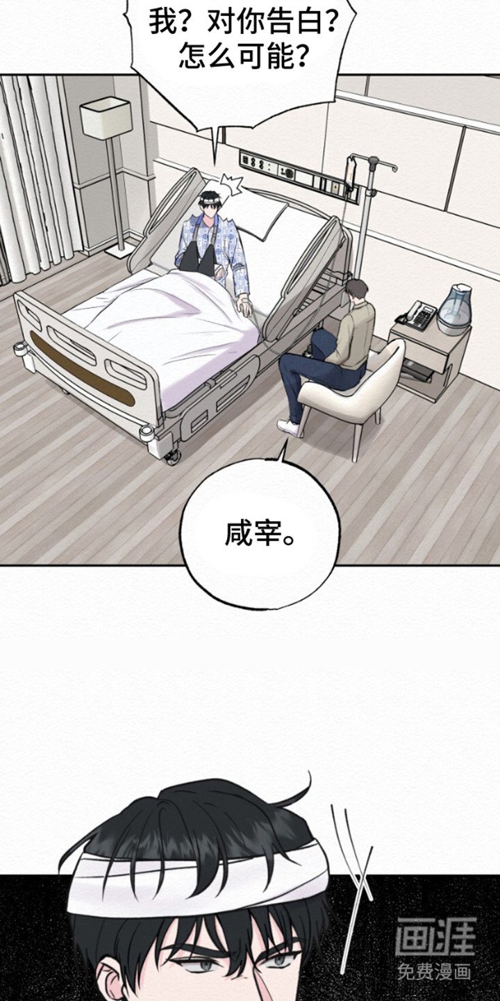 第4章：说明情况