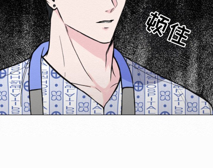 第4章：说明情况