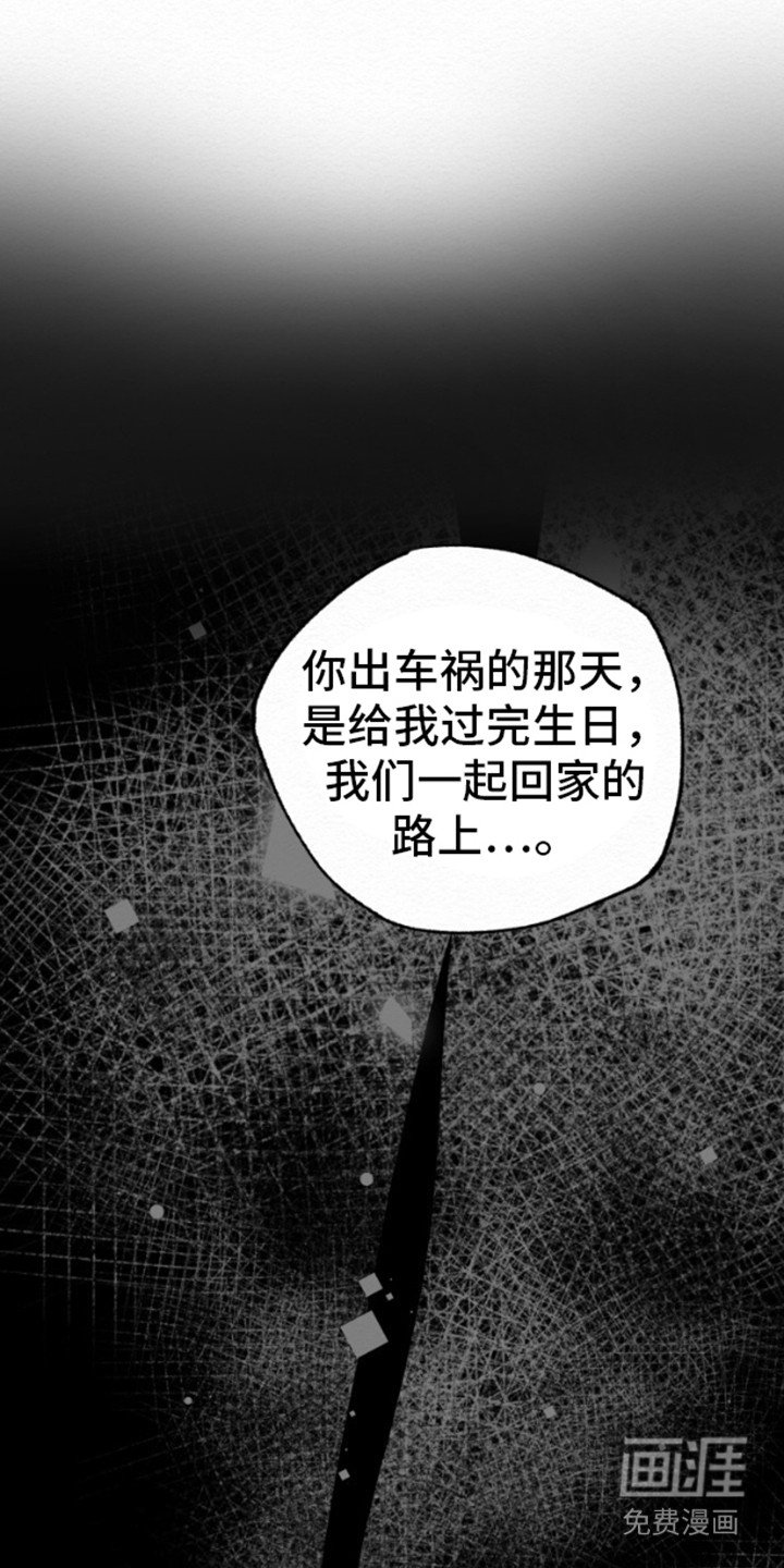 第4章：说明情况