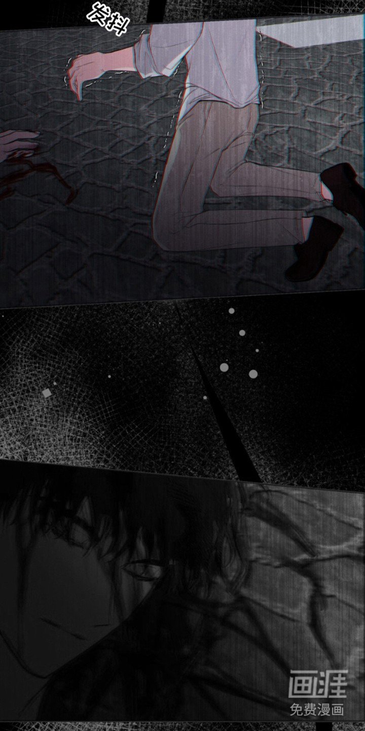 第4章：说明情况