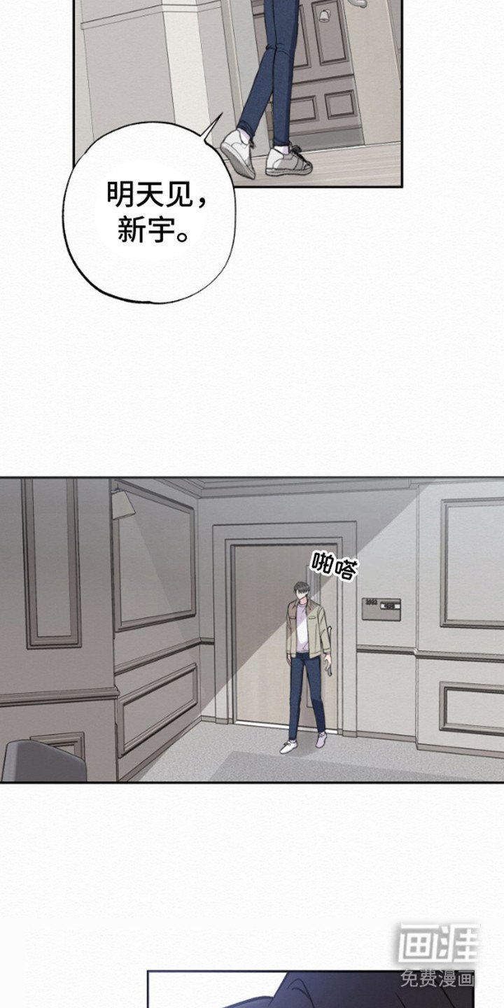 第4章：说明情况