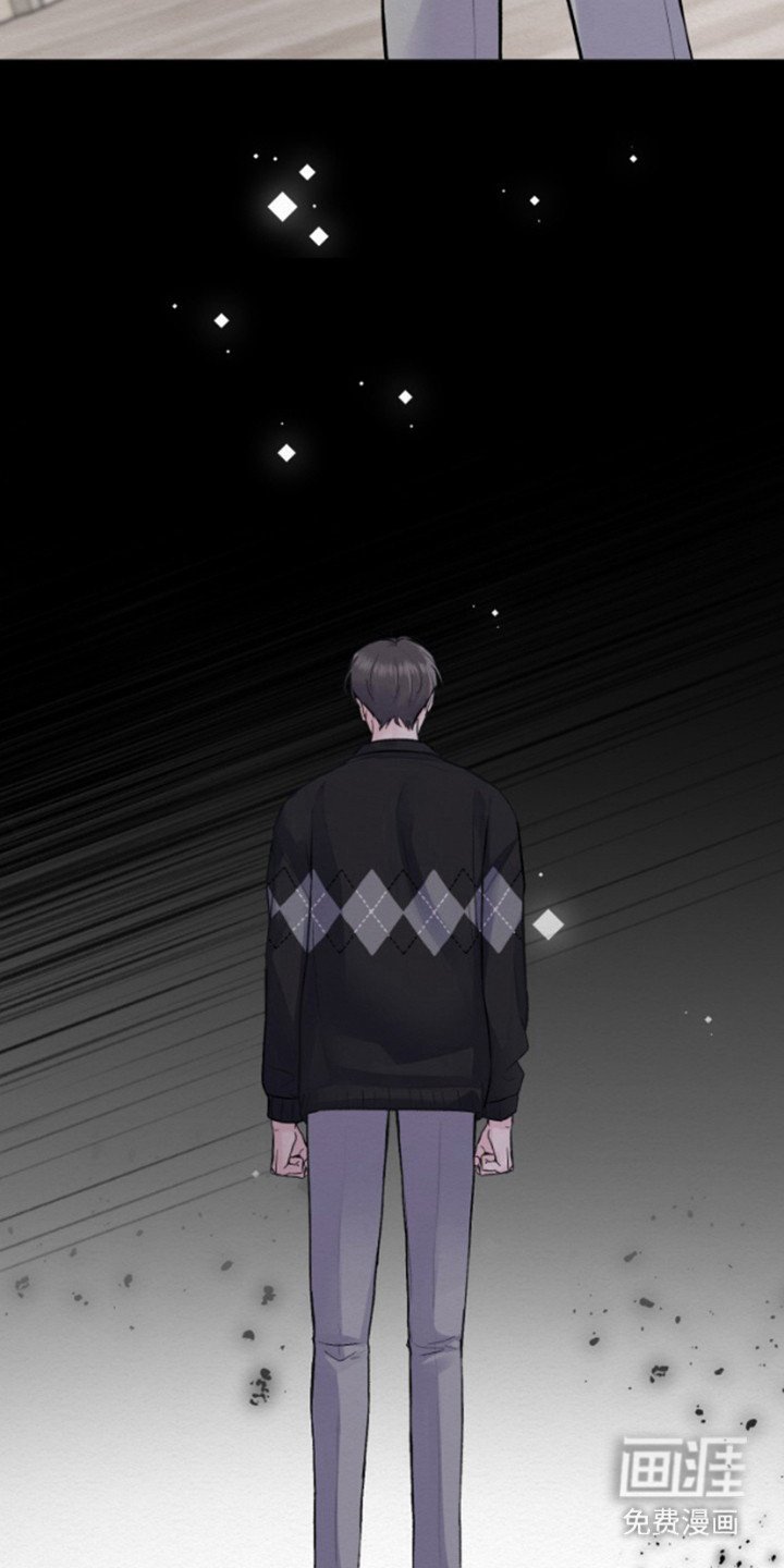 第5章：分手吧