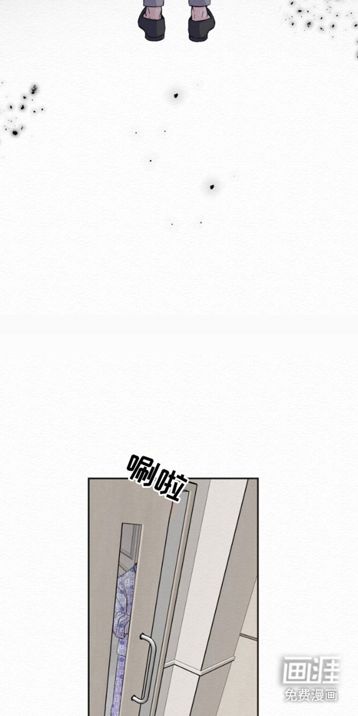 第5章：分手吧