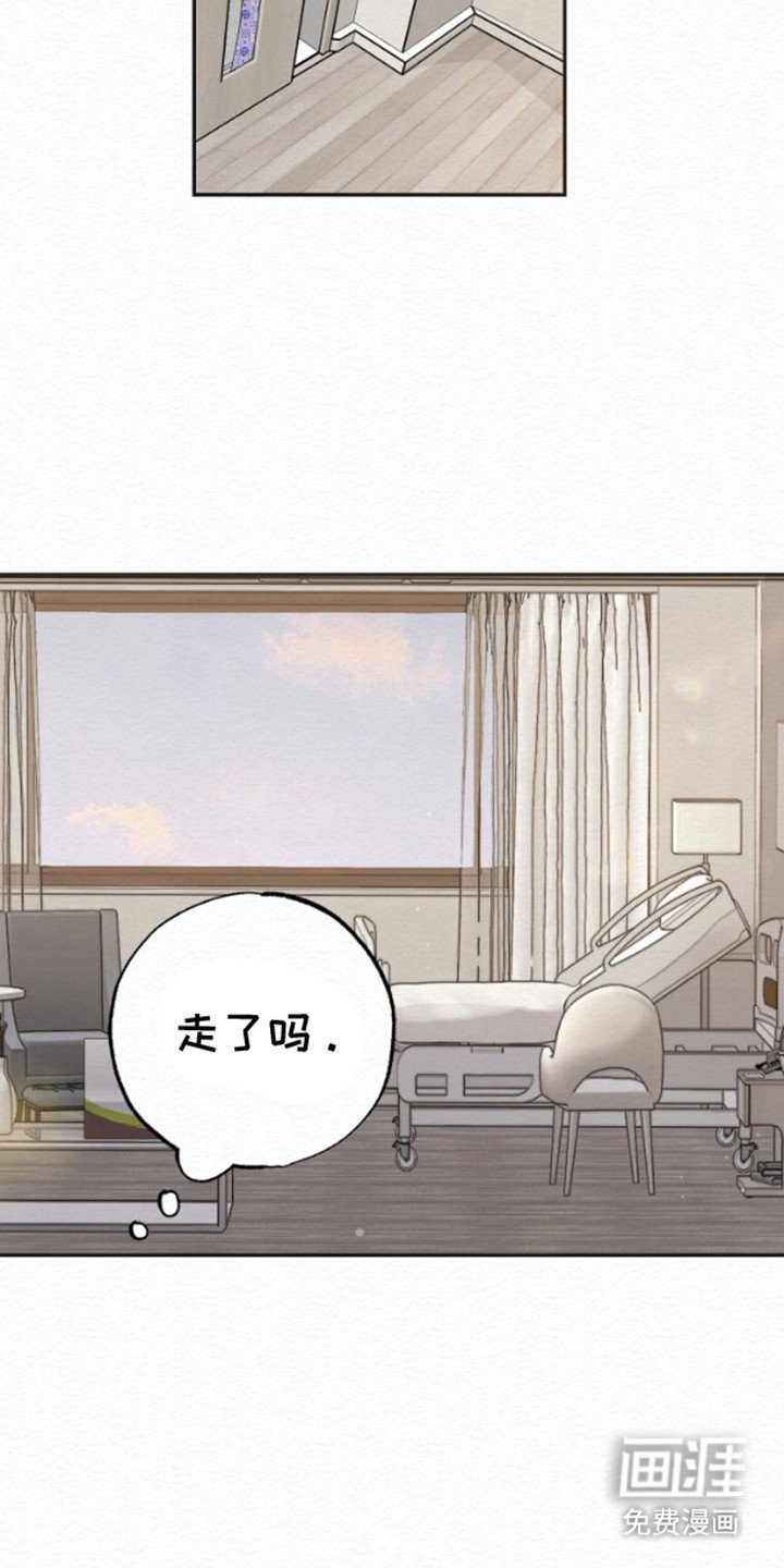 第5章：分手吧