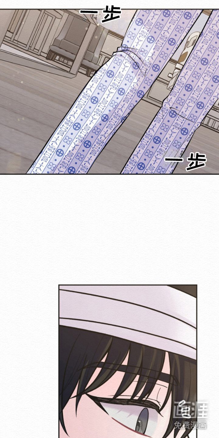 第5章：分手吧
