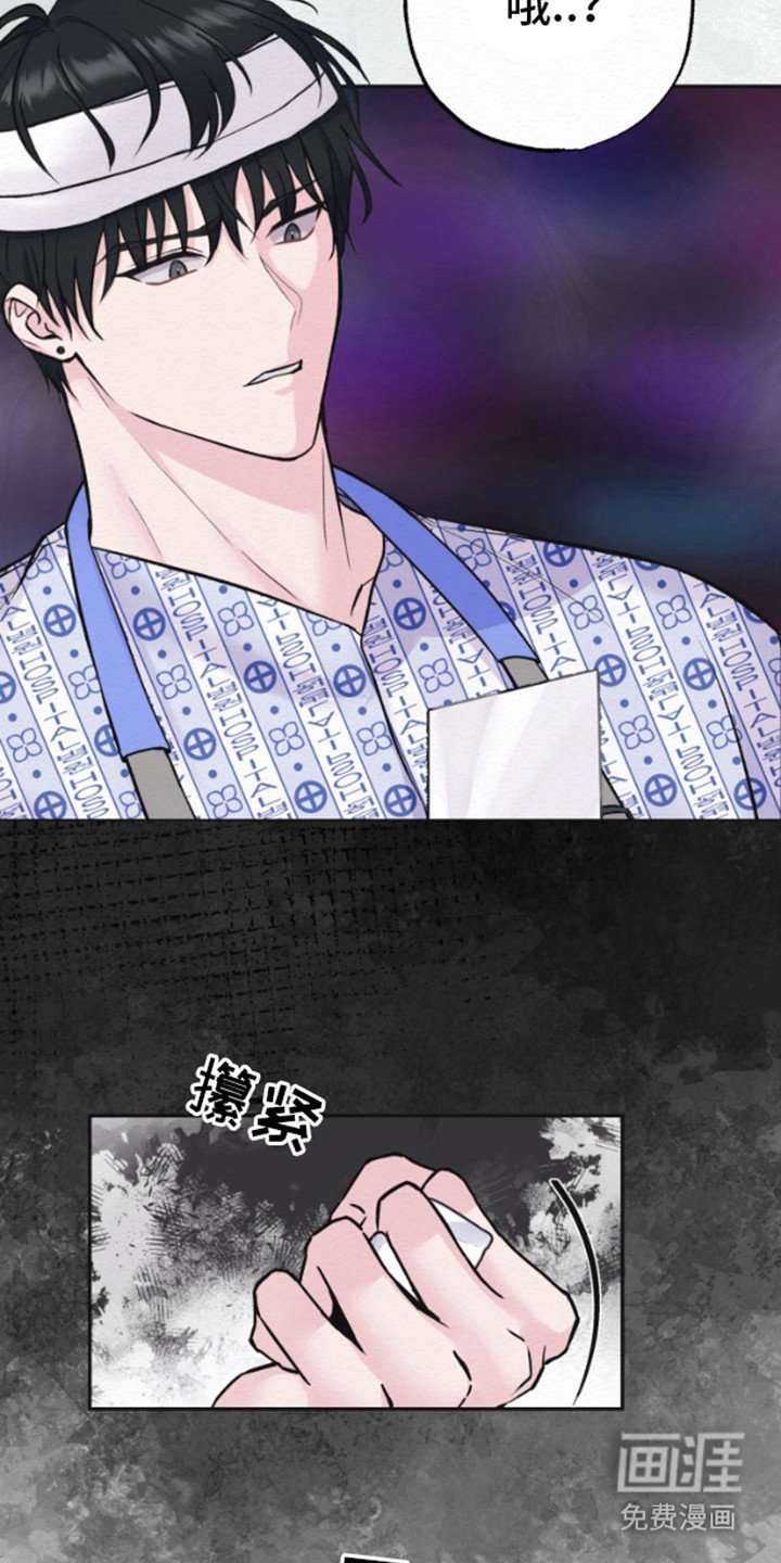 第6章：很眼熟