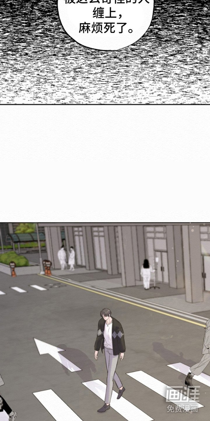第6章：很眼熟
