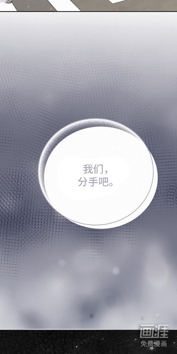 第6章：很眼熟