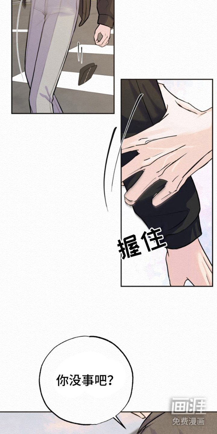 第6章：很眼熟