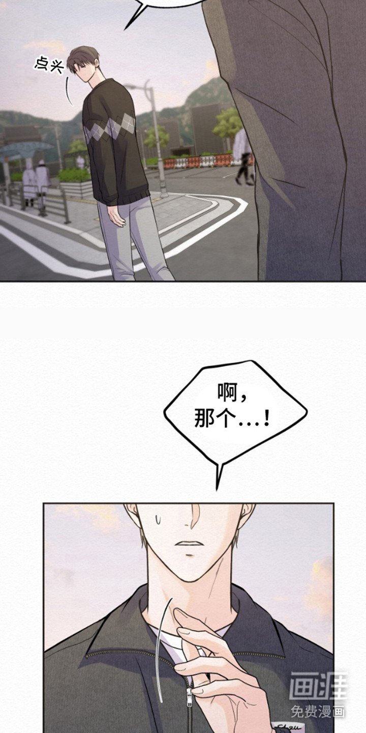 第6章：很眼熟