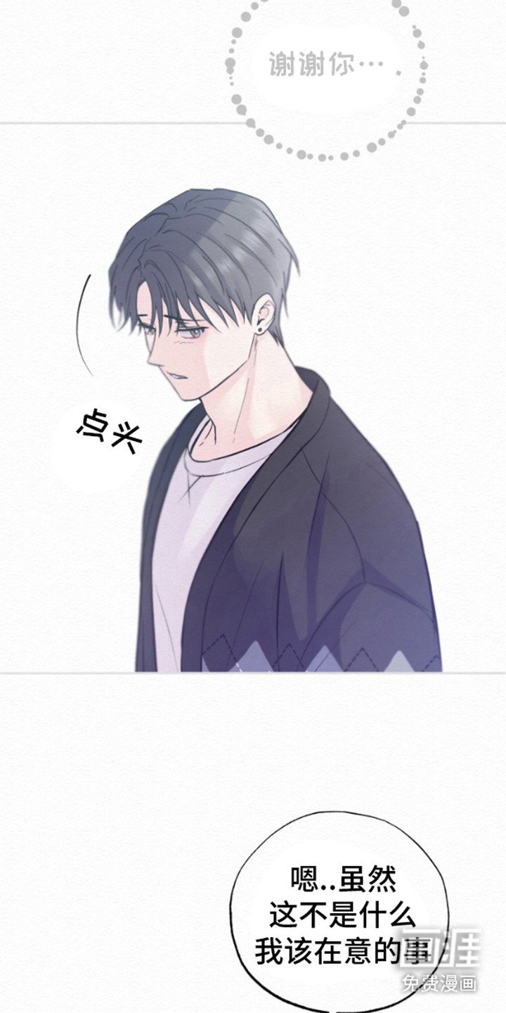 第6章：很眼熟