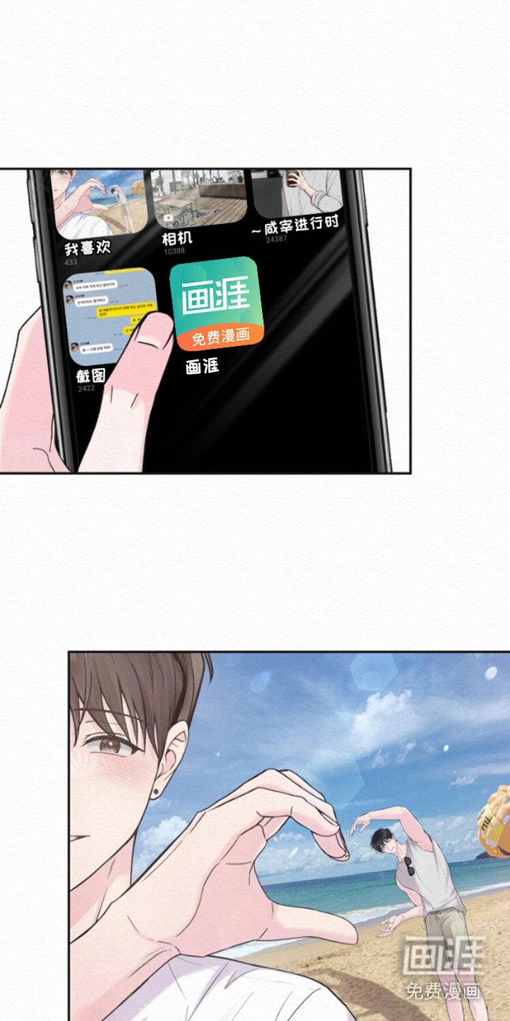 第6章：很眼熟