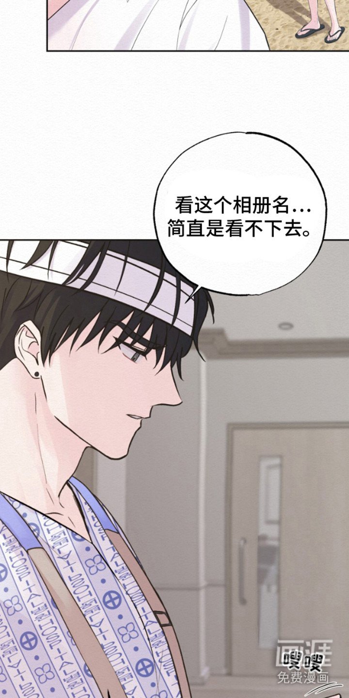 第6章：很眼熟