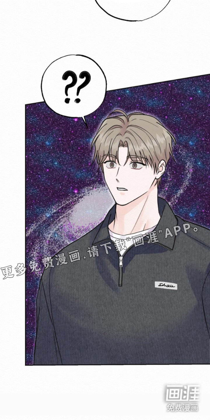 第7章：一家人