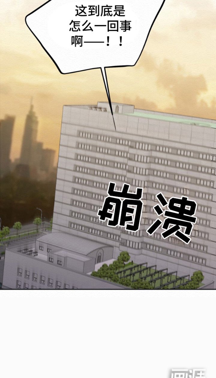 第7章：一家人