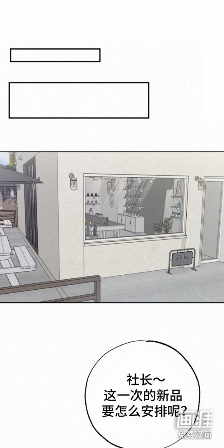 第9章：小心翼翼