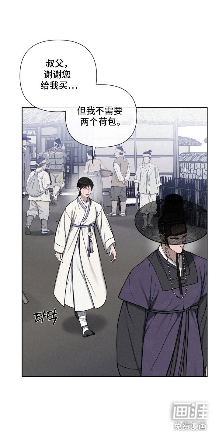 第10章：一人一个
