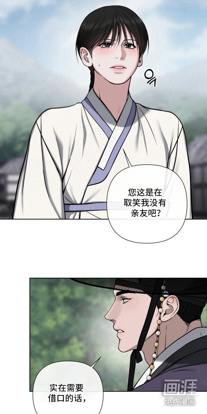 第10章：一人一个