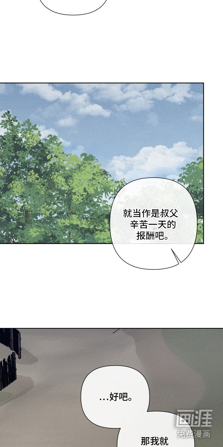 第10章：一人一个