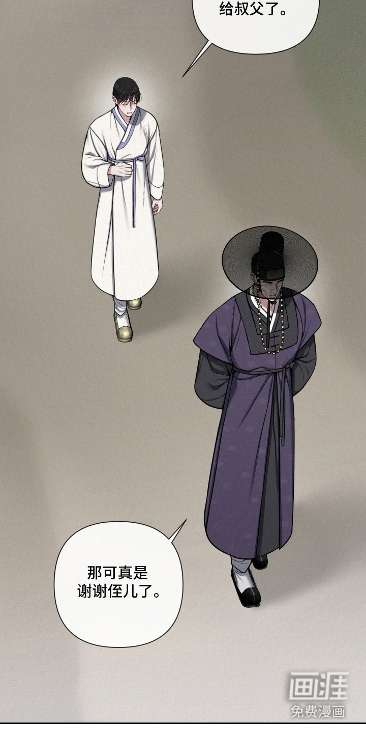 第10章：一人一个