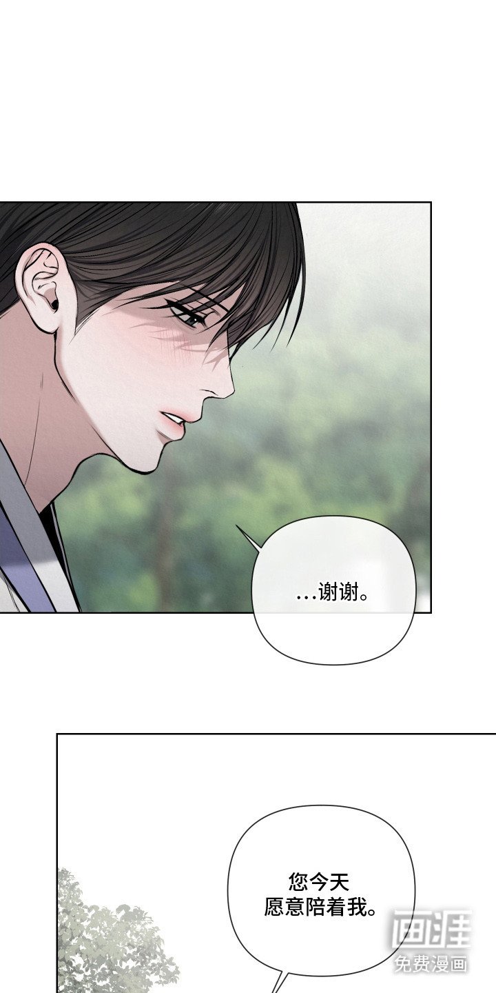 第10章：一人一个