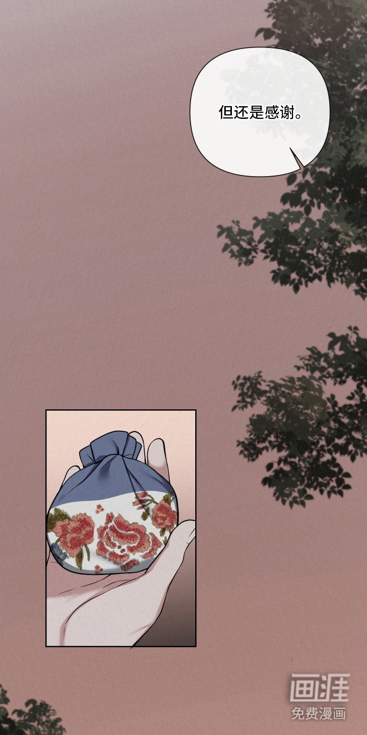 第10章：一人一个