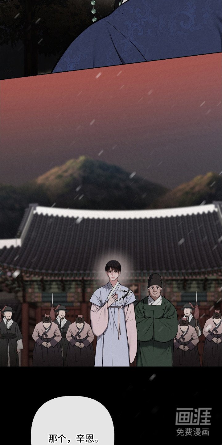 第10章：一人一个