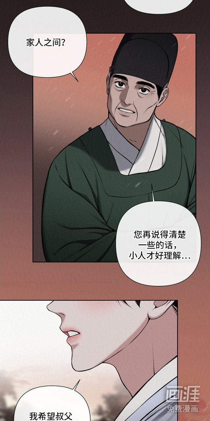 第10章：一人一个