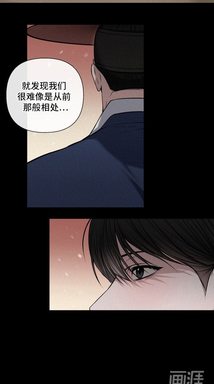 第10章：一人一个