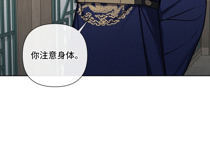 第11章：不够成熟