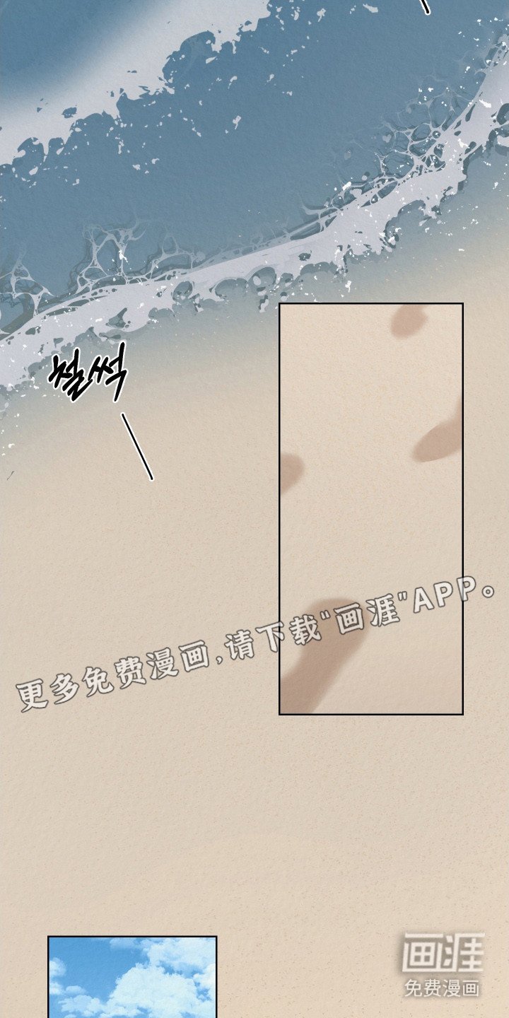 第12章：私欲