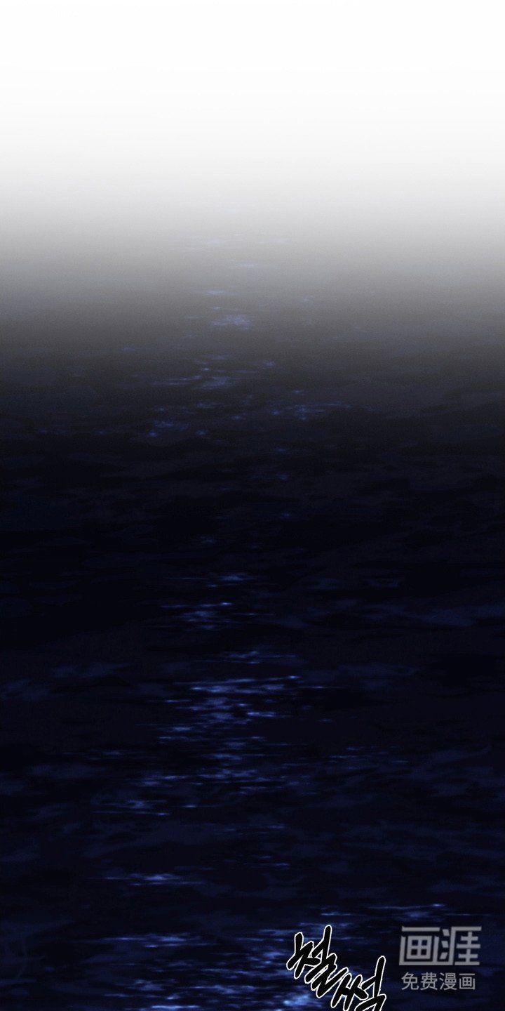 第13章：传言