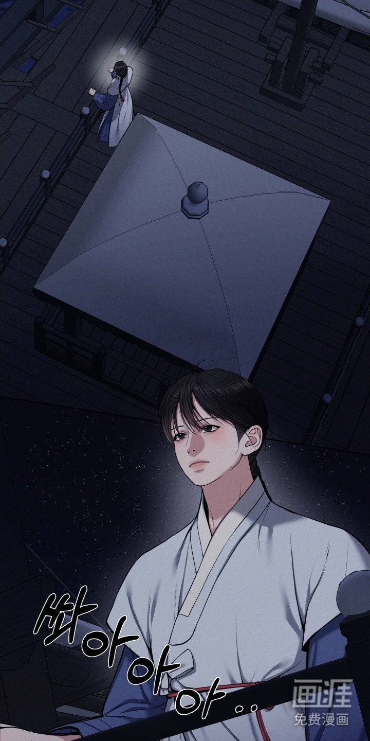 第13章：传言