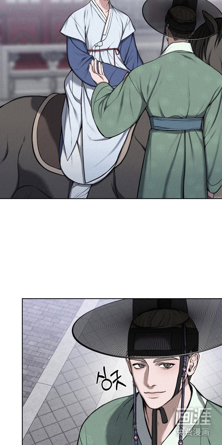 第14章：到了